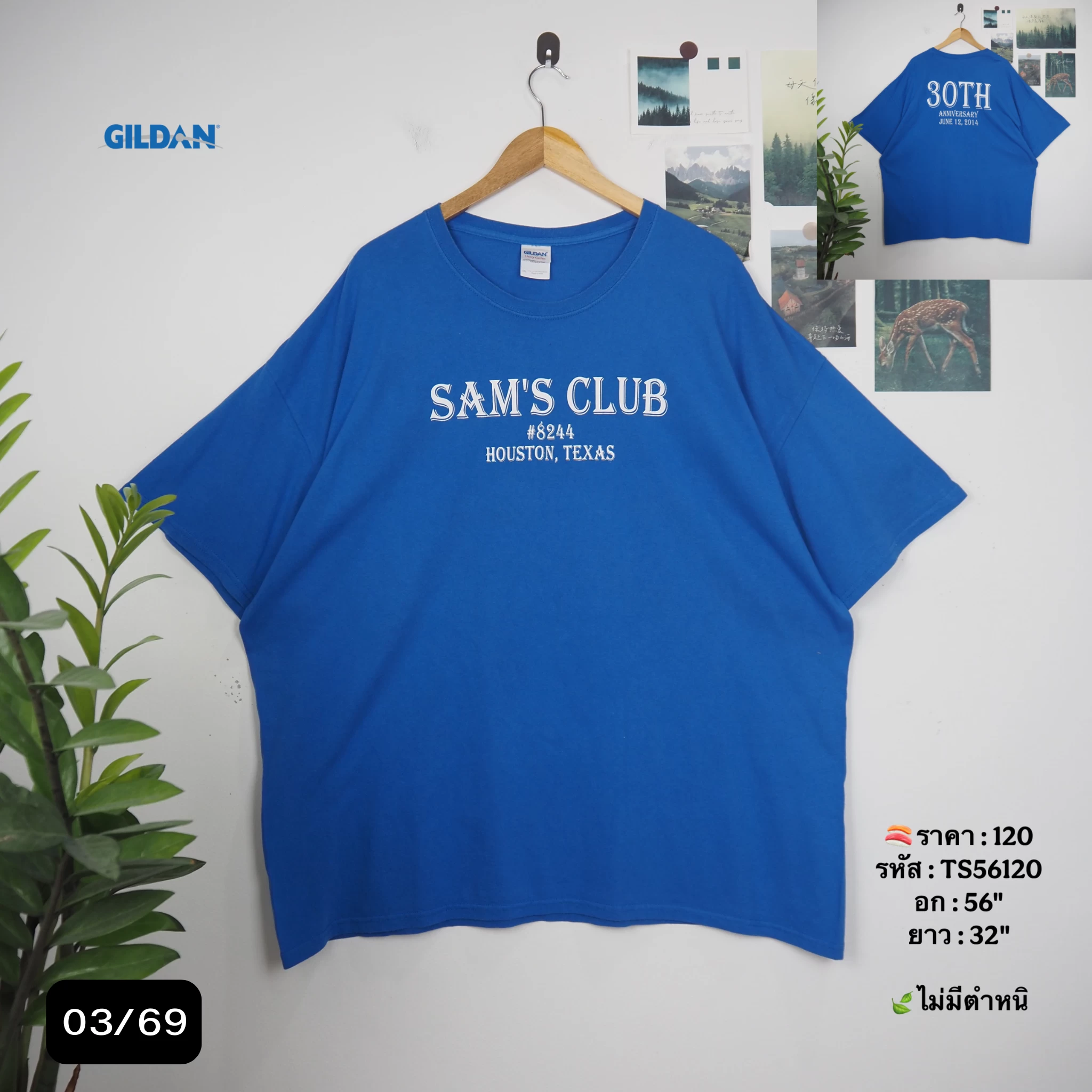 TS56120
