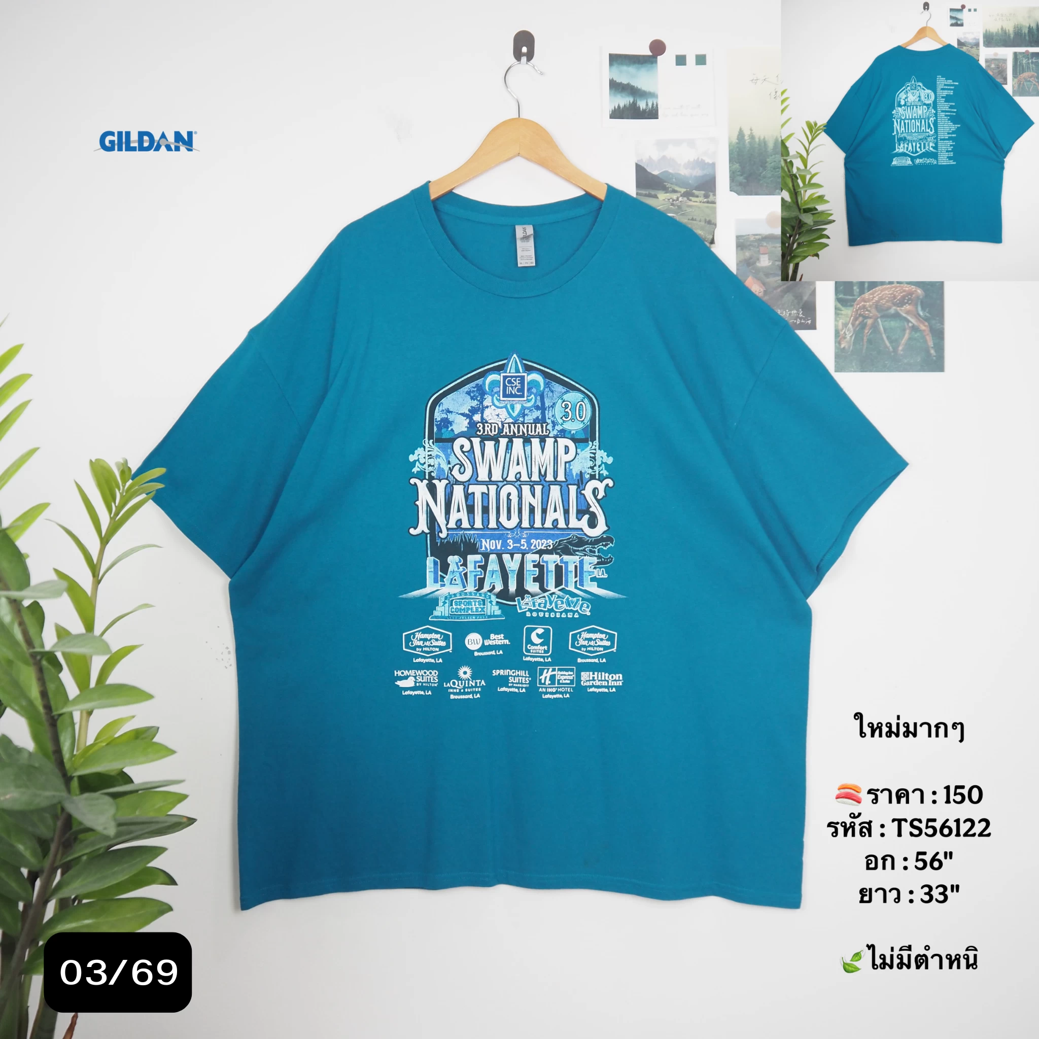 TS56122