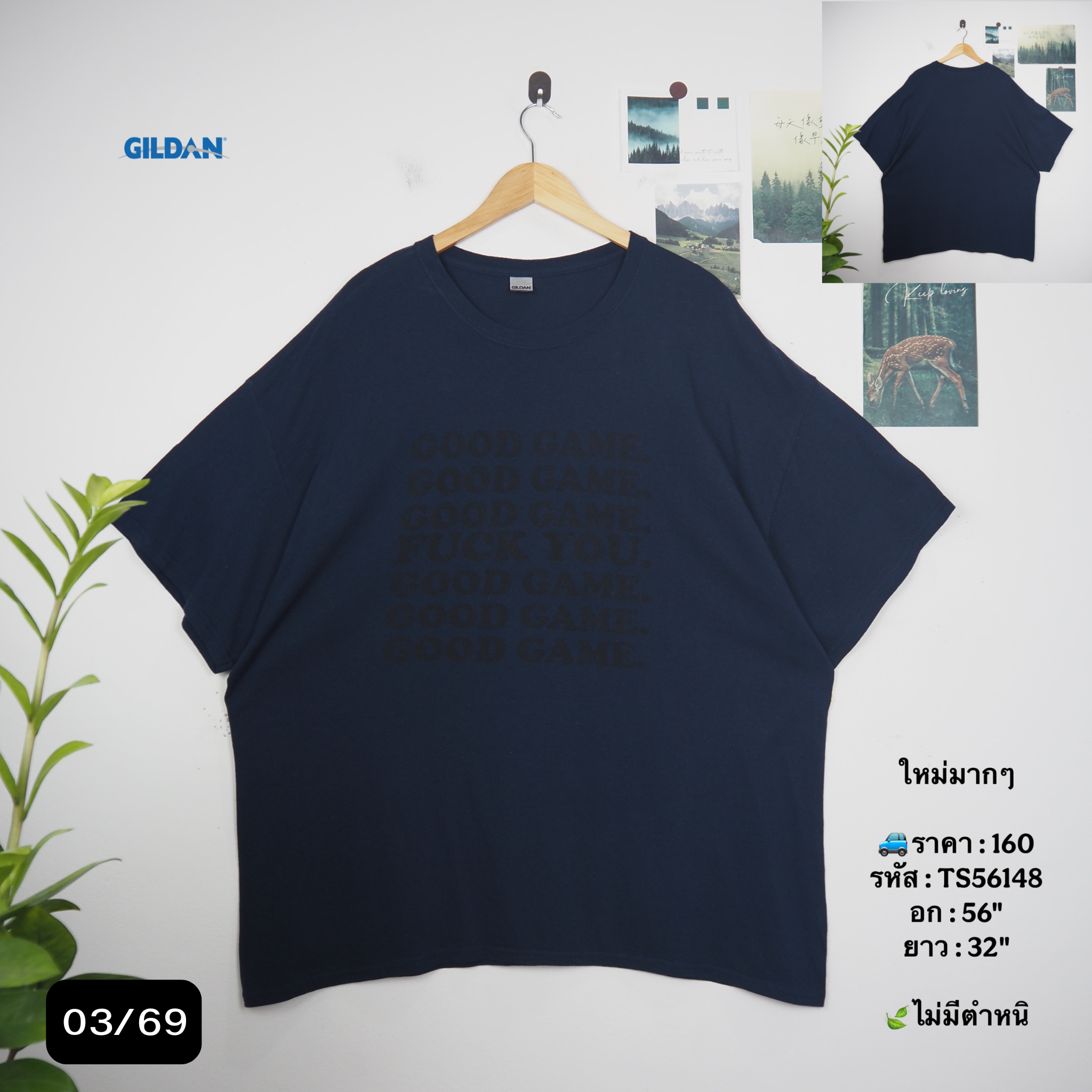 TS56148