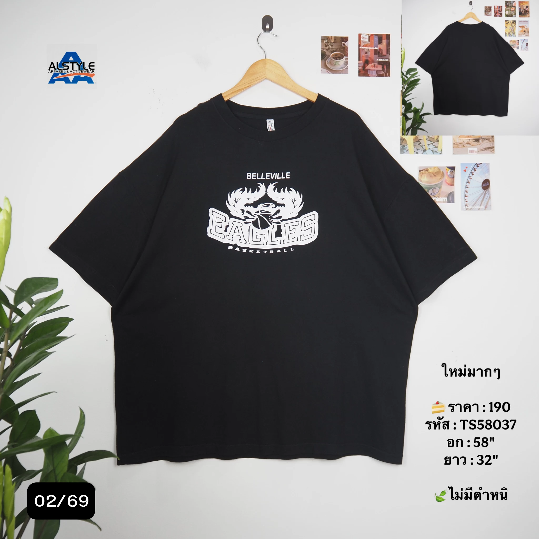 TS58037