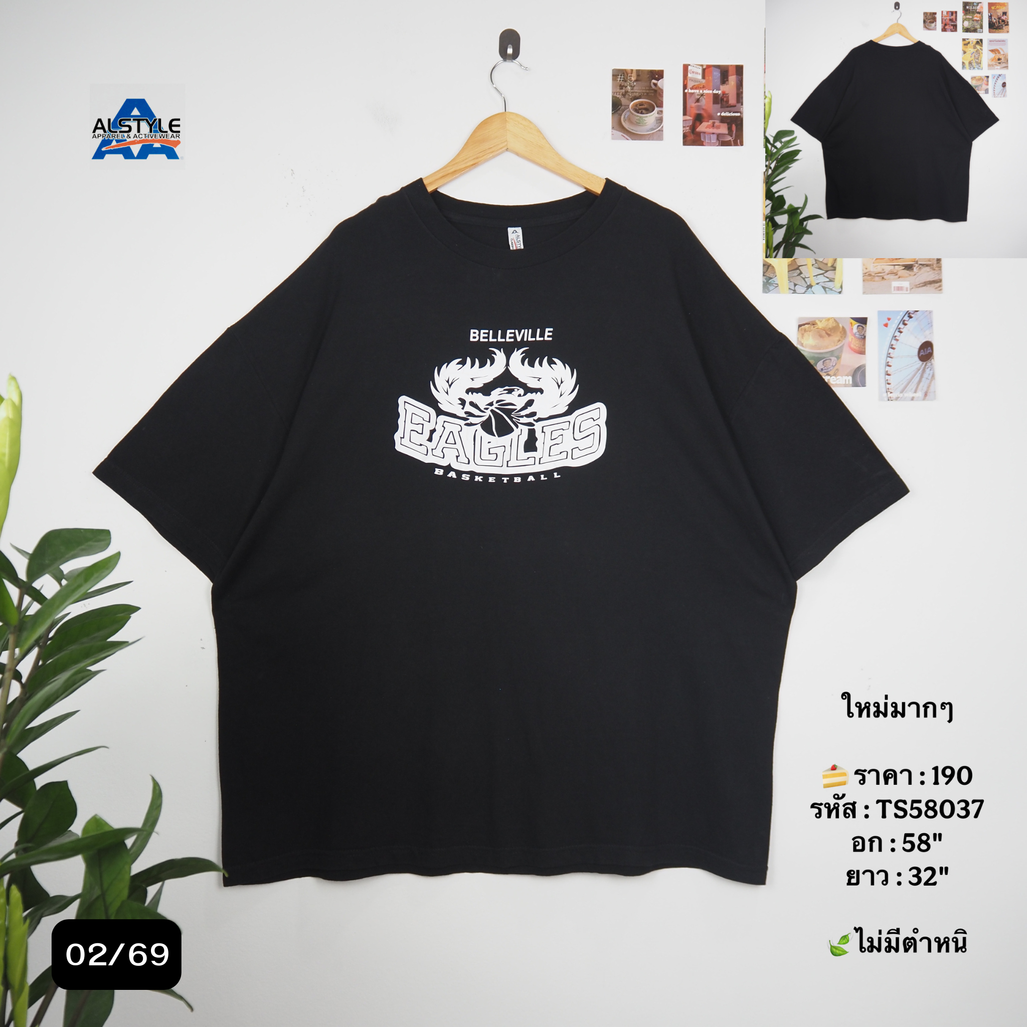 TS58037
