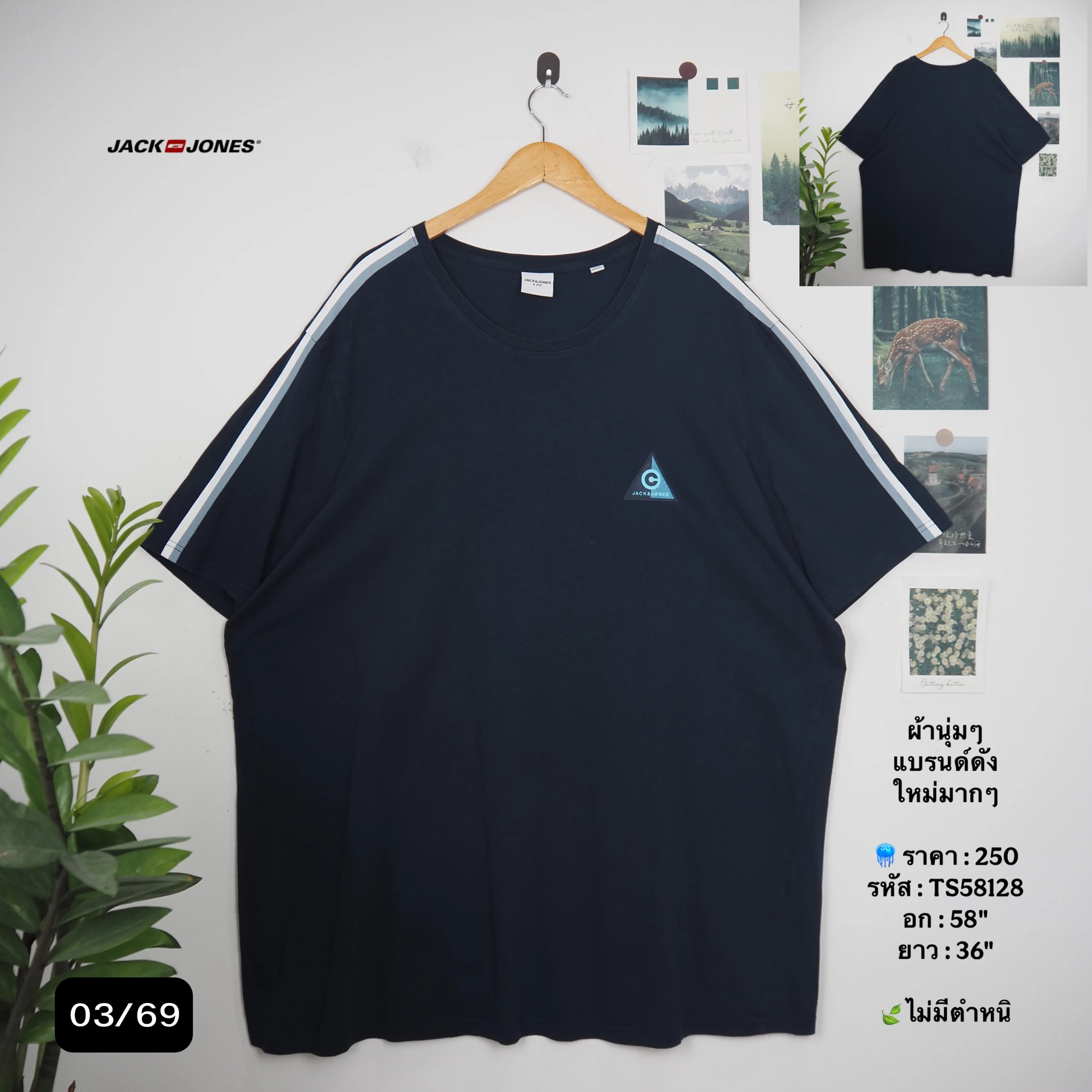 TS58128