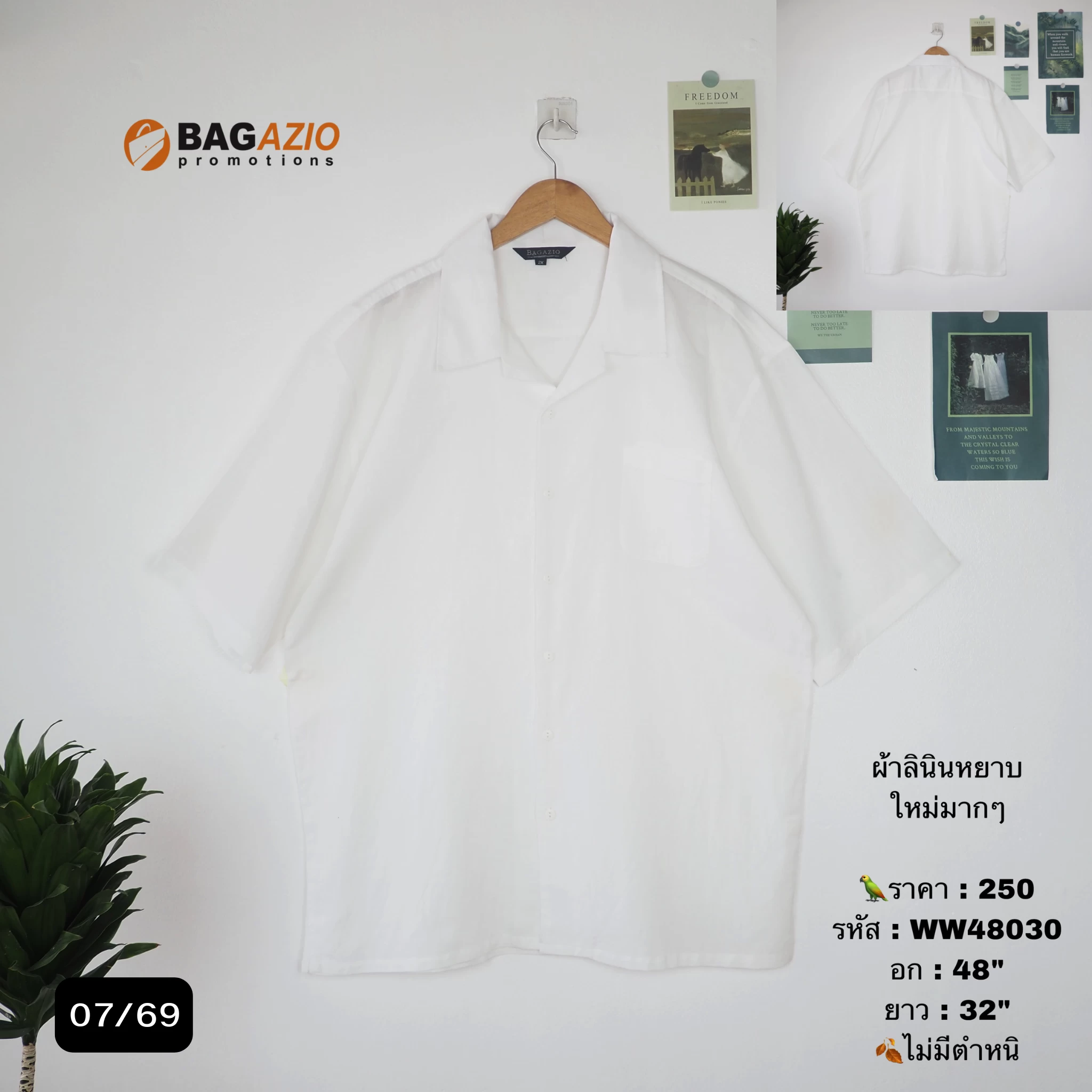 WW48030