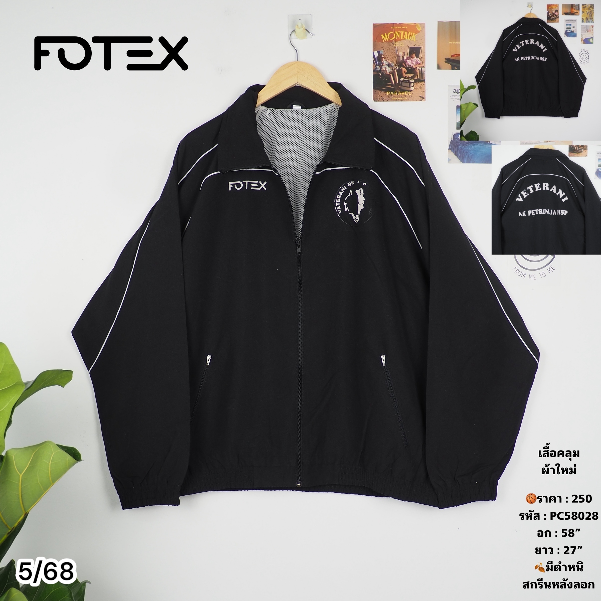 PC58028