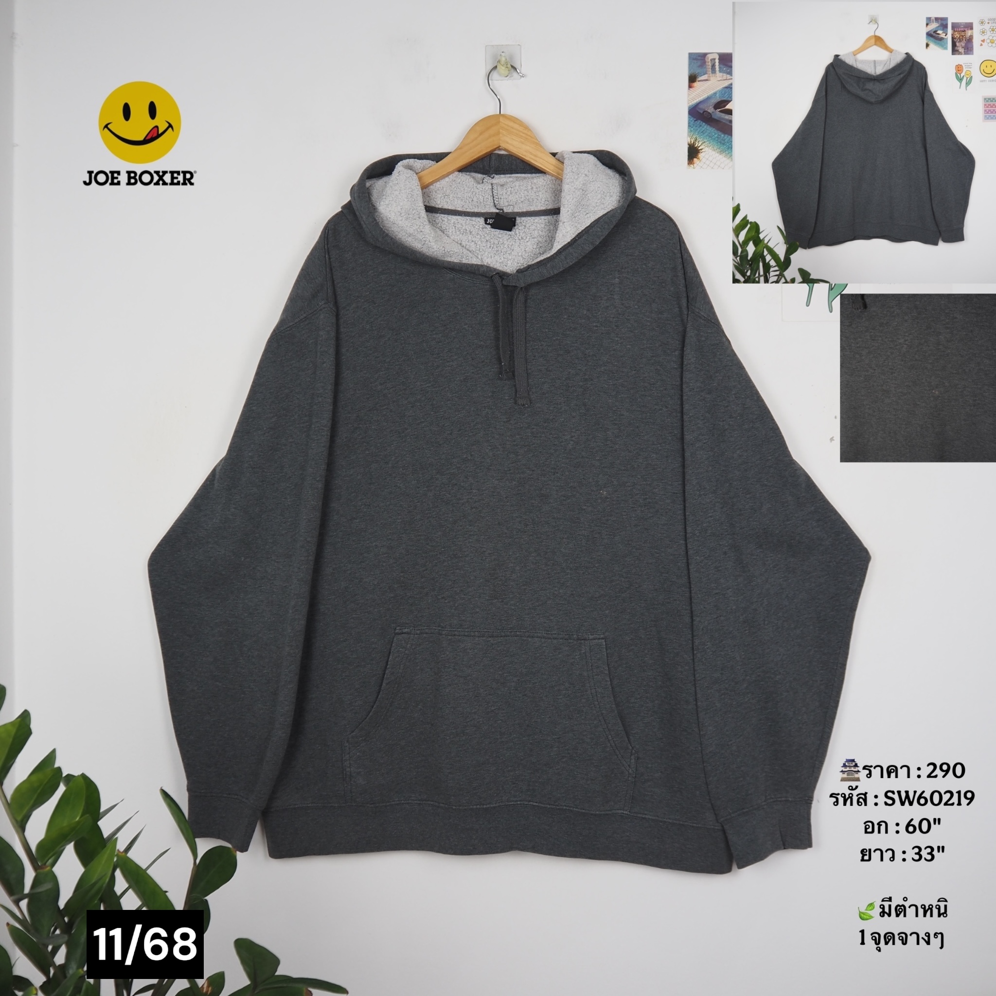 SW60219