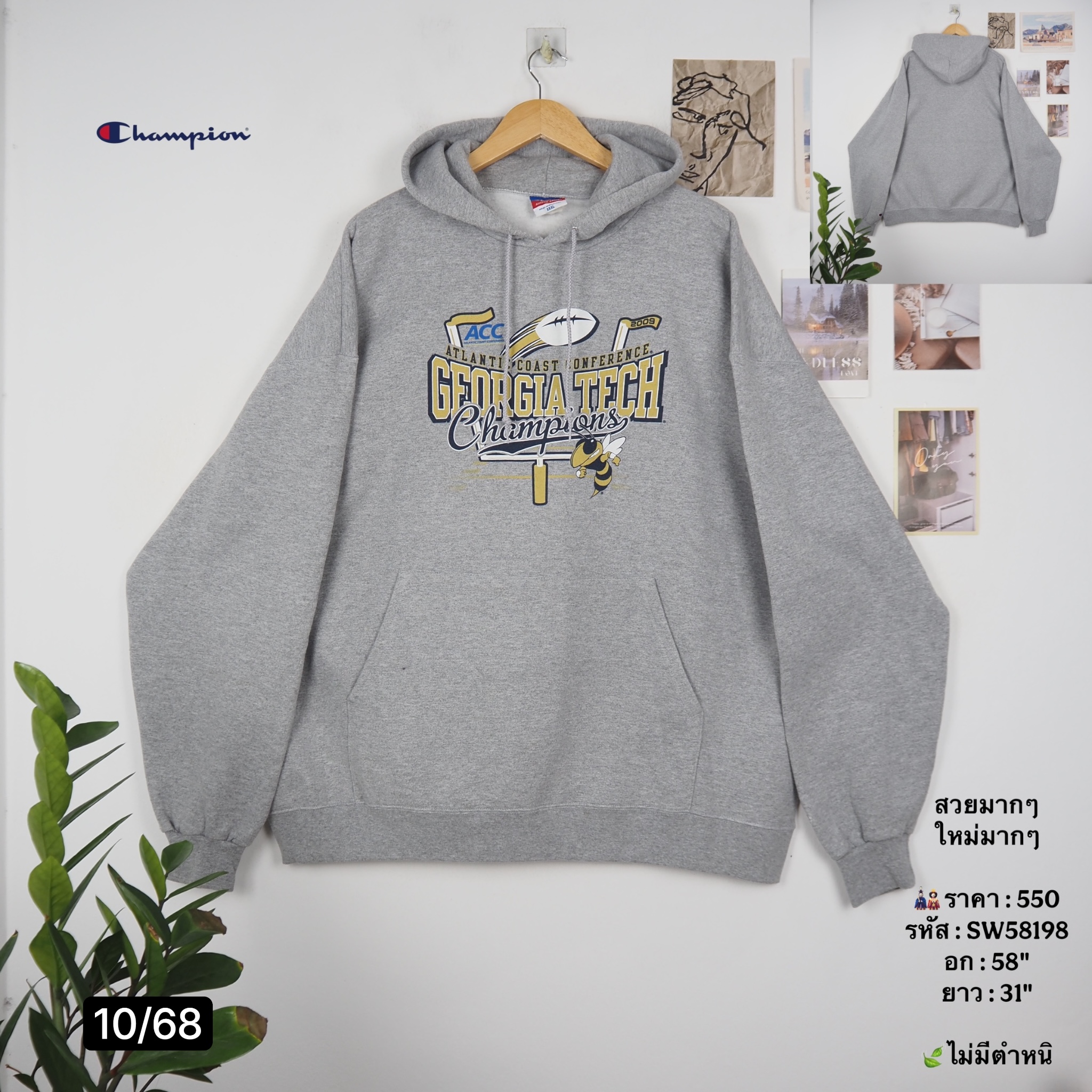 SW58198