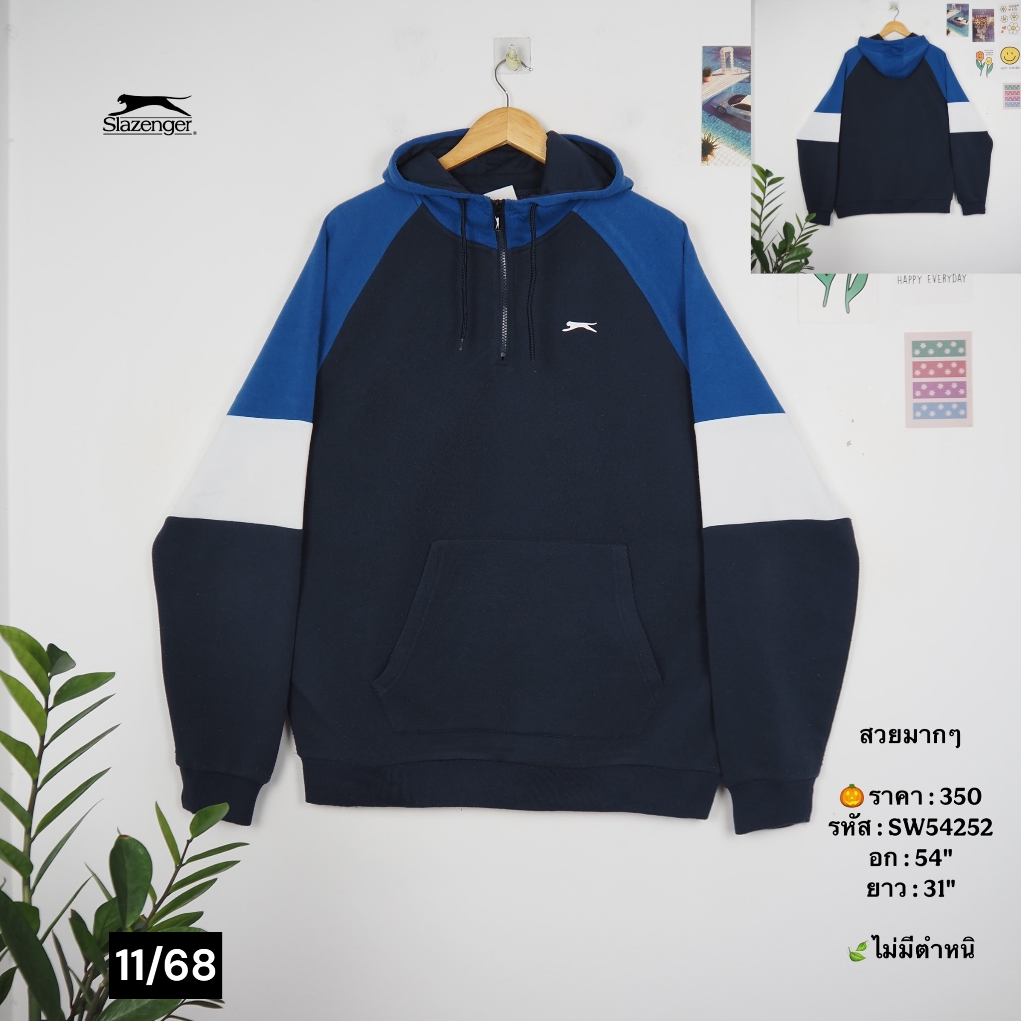 SW54252