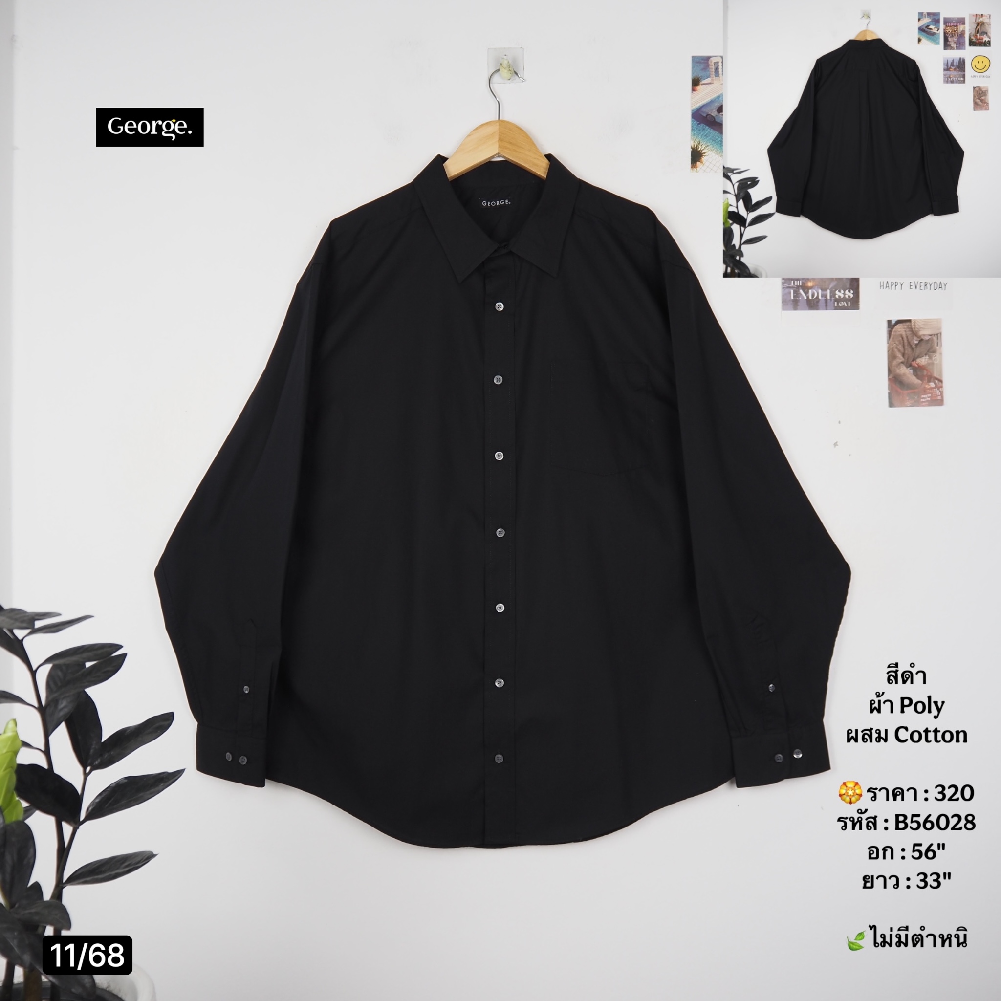 B56028