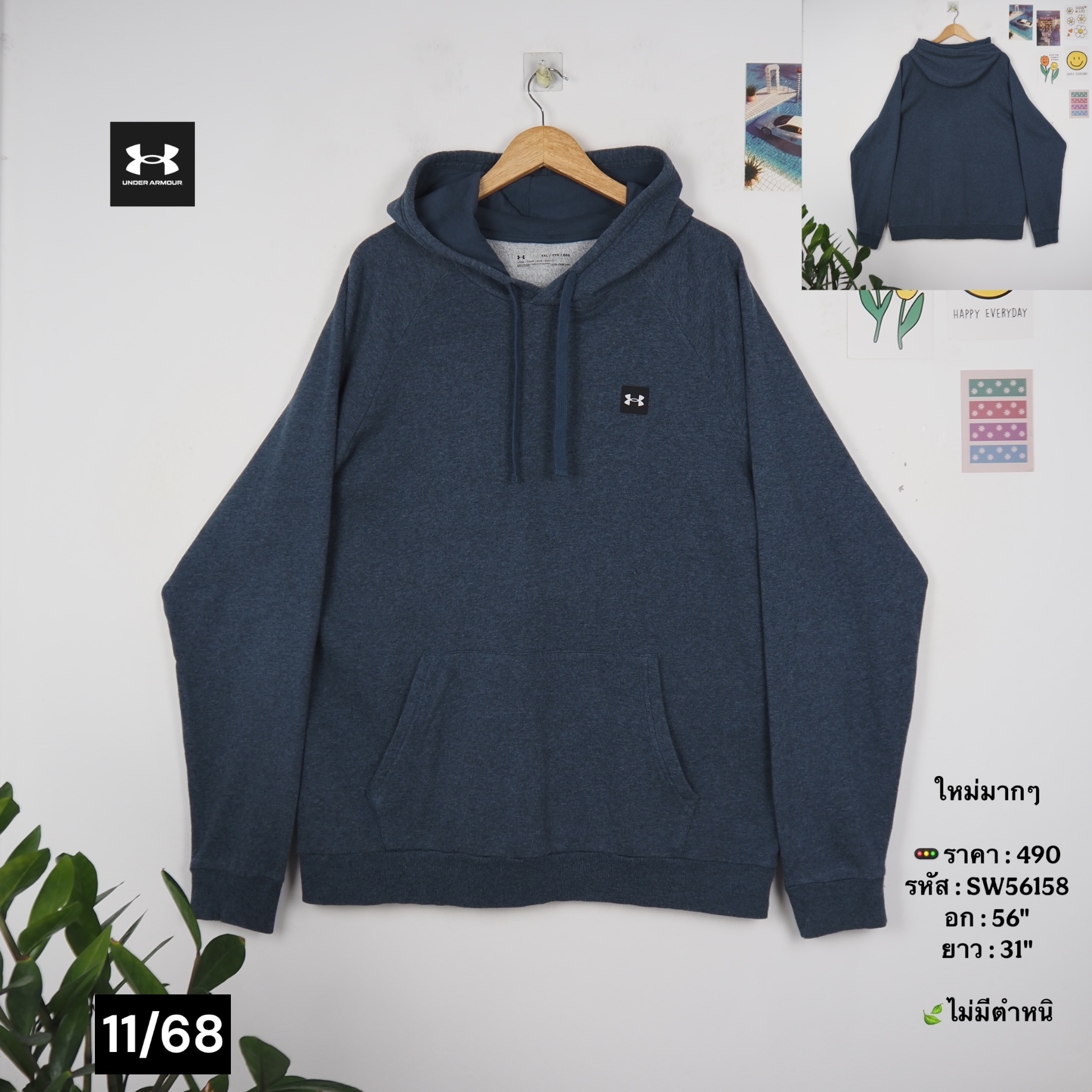 SW56158