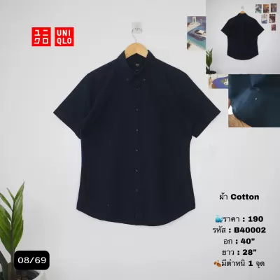 B40002