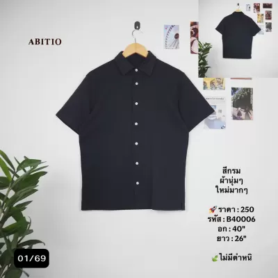 B40006