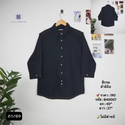 B40007