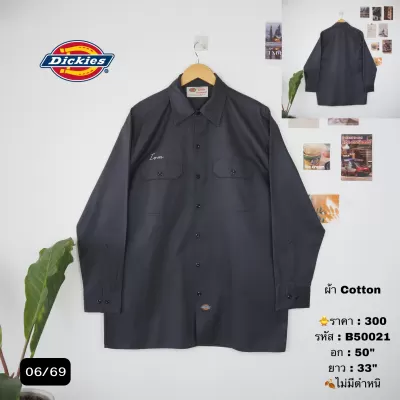 B50021