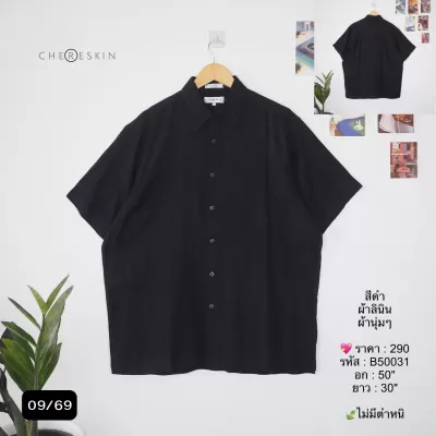 B50031