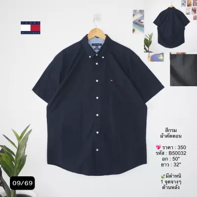 B50032