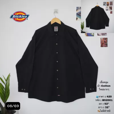 B52001