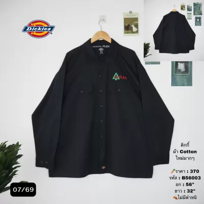 B56003