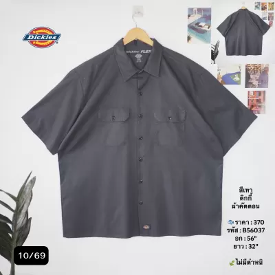 B56037