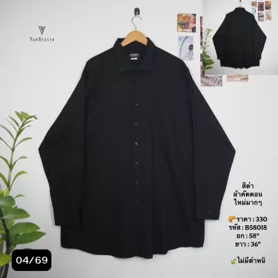 B58018