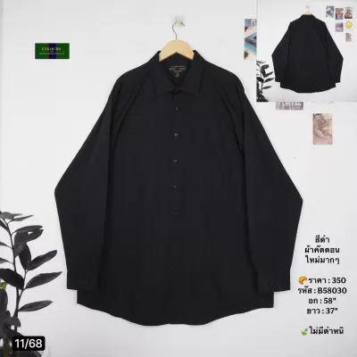 B58030