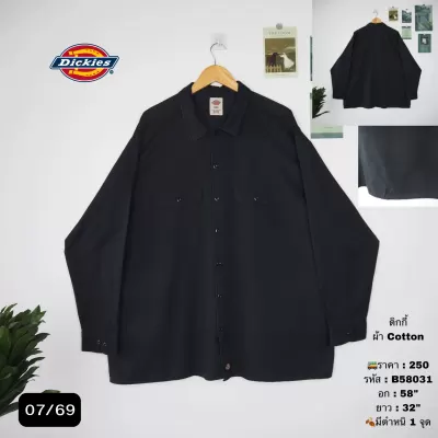 B58031