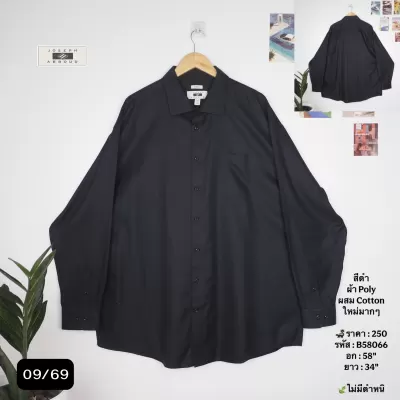 B58066