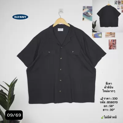 B58070