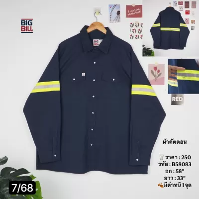 B58083