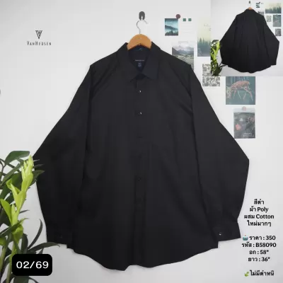 B58090