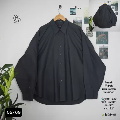 B58091