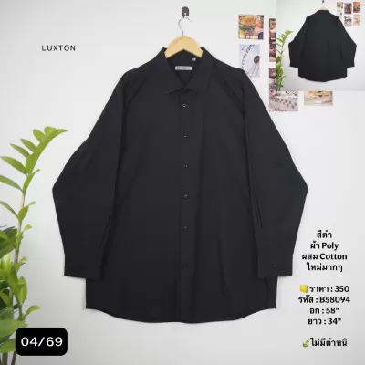 B58094