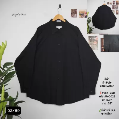 B60022