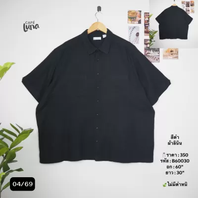 B60030