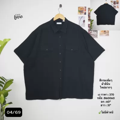 B60060