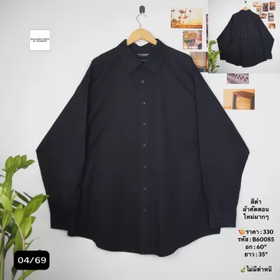 B60085