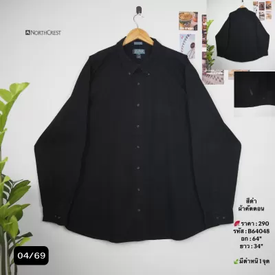 B64048
