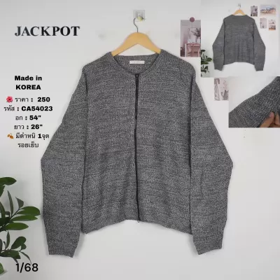 CA54023