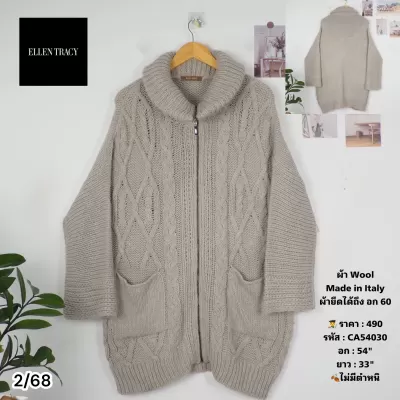 CA54030