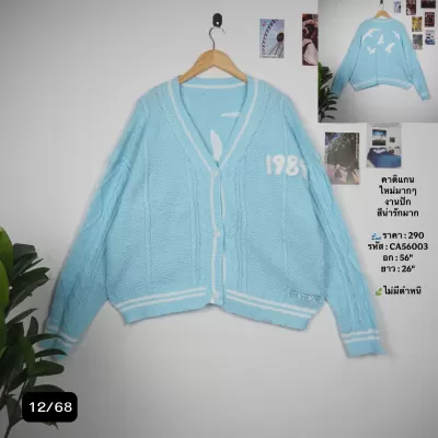 CA56003