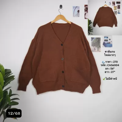 CA56004
