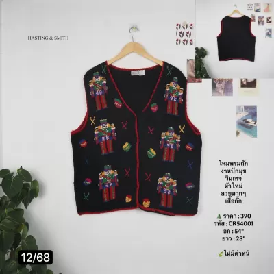 CR54001