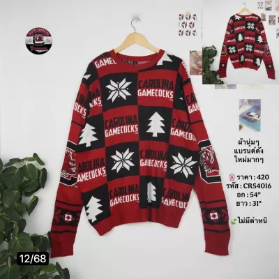 CR54016