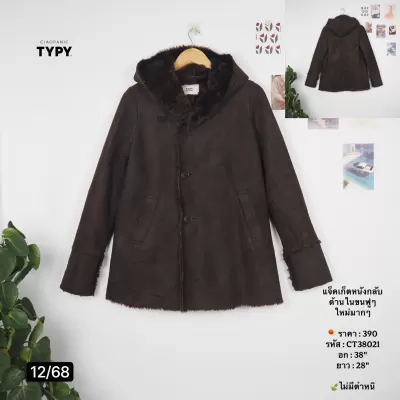 CT38021