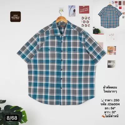 E56004