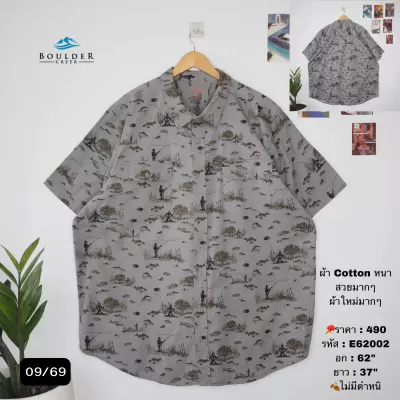 E62002