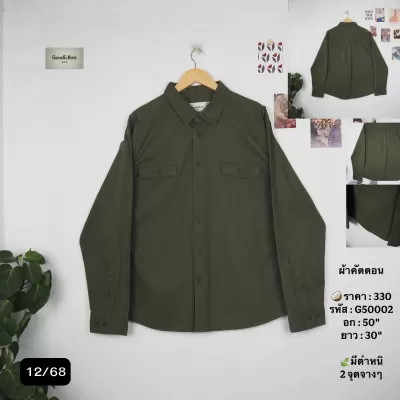 G50002