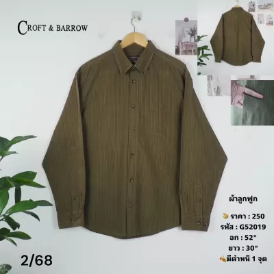 G52019