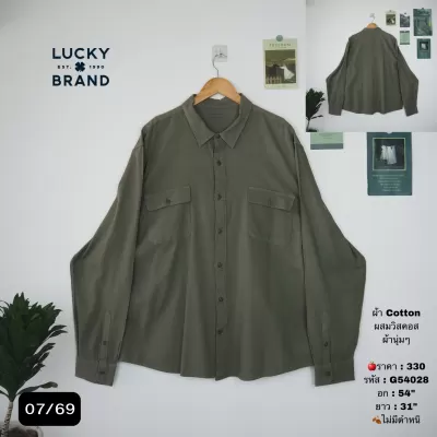 G54028