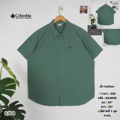 G54038