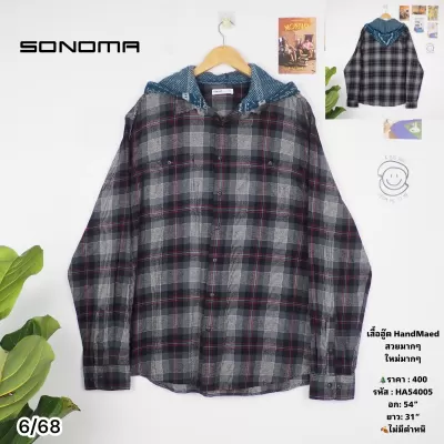 HA54005